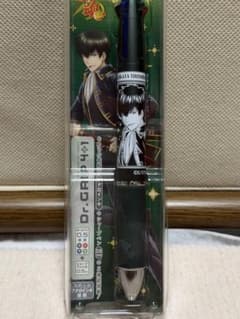 銀魂 Dr.GRIP 4+1 土方十四郎 多機能ペンのサムネイル