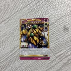 ジョジョの奇妙な冒険ABC DIOのサムネイル