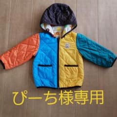 ホットビスケッツ　アウター90㎝のサムネイル