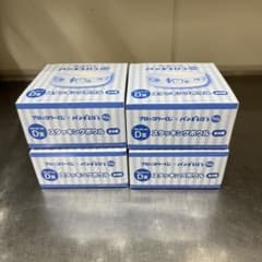 パンどろぼう 一番くじ　D賞　スタッキングボウルのサムネイル