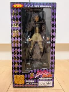 超像可動 岸辺露伴 Ver.2 Black フィギュア - メルカリ