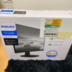 PHILIPS ディスプレイ　VLine 21.5inchのサムネイル