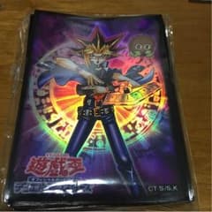 遊戯スリーブのサムネイル