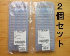 イトクズフィルタ AXW22A-9MB0 2個セット 洗濯機用糸くずフィルタのサムネイル