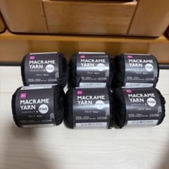 DAISO マクラメヤーン FINE ブラック 6玉セットのサムネイル