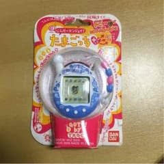 たまごっちのサムネイル