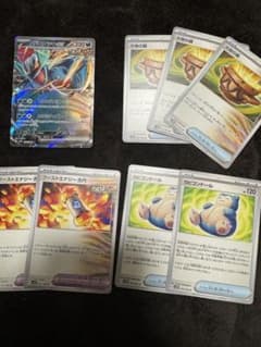 古代の咆哮 トドロクツキex 大地の器 ブーストエナジー ポケモンカード　ポケカのサムネイル