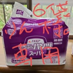 エルモア紙パンツスーパーのサムネイル