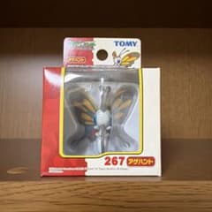 TOMY ポケットモンスター モンスターコレクション AG アゲハント