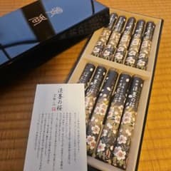 特撰 淡墨の桜 線香 贈答用 ケース入りのサムネイル