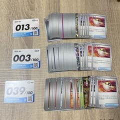 スタートデッキ100 3BOX スタートデッキ100 開封済み 3BOX分② - メルカリ