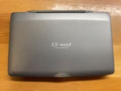 電子辞書 EX wordのサムネイル