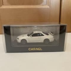 CAR-NEL SKYLINEGT-R BNR34 ミニカーのサムネイル