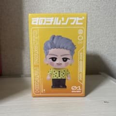 新品未開封】SnowMan 岩本照 すのチル ソフビ - メルカリ