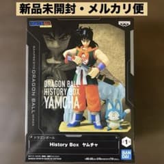 ドラゴンボールフィギュアまとめ売り　25個history box ヤムチャ ヤムチャ レビュー】ドラゴンボール History Box（2025年最新作