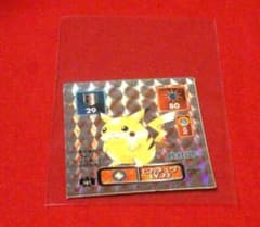 포켓몬스터 포켓몬 Pokemon 씰 피카츄