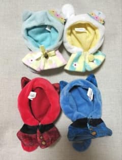 ぬいぐるみ用ケープ 4種セットのサムネイル