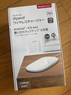 SanDisk iXpand ワイヤレスチャージャー 256GB - メルカリ