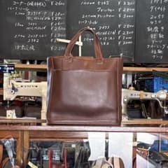 OLD COACH オールドコーチ 9314 クリーニング コンディショニング済 OLD COACH オールドコーチ 9314 クリーニング コンディショニング済
