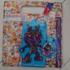 アンパンマンミュージアム限定　ダダンダンのサムネイル