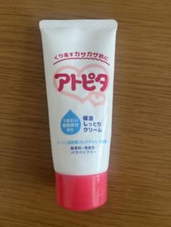 アトピタ 保湿しっとりクリームのサムネイル