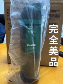 早い者勝ち】北米限定 スタバ × Owala コラボタンブラー ブラック