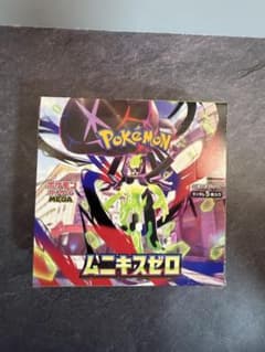 ポケモンカード ムニキスゼロ シュリンク無し。 - メルカリ