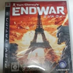 エンドウォーのサムネイル