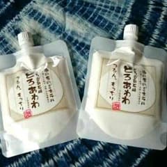 どろあわわ未開封二個セットのサムネイル