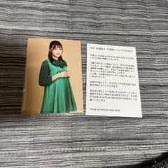乃木坂46 非売品生写真  柴田柚菜のサムネイル