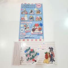 ペコちゃん　お菓子のめじるしアクセサリー2026 ミルキー　1こ