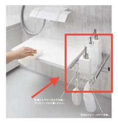 【新品未使用】パナソニック　オフローラ　スクエア用ラックのサムネイル