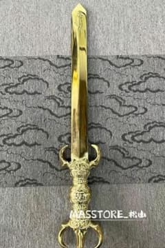 密教法具 不動明王 倶利伽羅剣 三鈷剣 寺院用仏具 真鍮製 - メルカリ