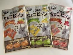 日本ペットフード パルONE ちょこビッツ　うさぎおやつのサムネイル