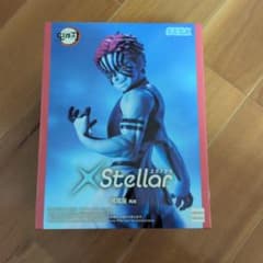 鬼滅の刃 猗窩座 フィギュア XStellarのサムネイル
