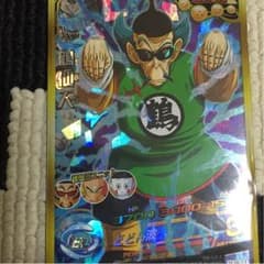 うみまる様専用のサムネイル