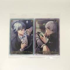 アイナナ】 四葉環 逢坂壮五 ウエハース カード - メルカリ