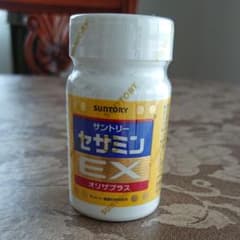 ＊サントリー セサミンEXオリザプラス＊のサムネイル