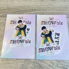 SHOWbiz 2025 ステッカー 2枚 作間龍斗 HiHi Jets - メルカリ
