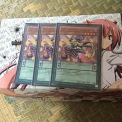 遊戯王 ドクロバットジョーカーのサムネイル