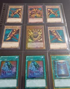 遊戯王OCG 封印されしエクゾディア パーツセット - メルカリ