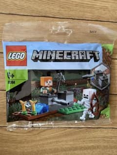 あや様 リクエスト 4点 まとめ商品