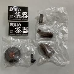 戦国の茶器 平蜘蛛 蘭奢待 フィギュア2種セット ビニール未開封品のサムネイル