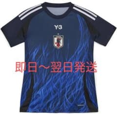 新品 アディダス サッカー ホーム レプリカ 日本代表 ユニフォーム y3