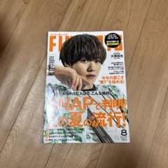 FINEBOYS 2022 8月号のサムネイル