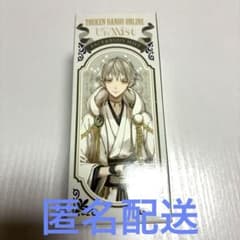 鶴丸国永　フェイス＆ボディミスト UrMist 鈴蘭の香り - 2