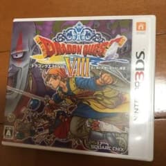 ドラゴンクエストVIII 空と海と大地と呪われし姫君のサムネイル