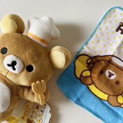 리락쿠마 먼지 카페 봉제 인형 핸드 타올 2 점 세트