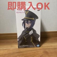 ESPRESTO 乾紗寿叶　ブラックリリィverのサムネイル