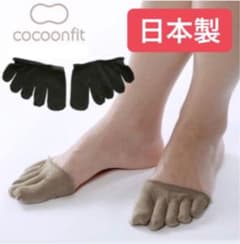 つま先五本指ソックス フィンガーソック（パンスト用）のサムネイル